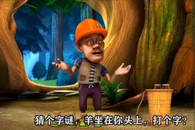 脑筋急转弯：人的身体哪个部位颜色完全一致呢