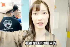 一番赏大解密，教你成功抽到热门一番赏