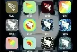 亿年一更：微信竟然能拍一拍别人？萝卜手把手教你