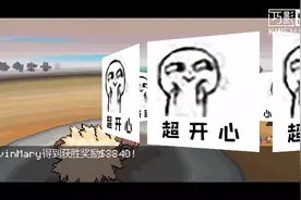 Pokemon！神奇宝贝！神奥地区水脉市道馆走法攻略！