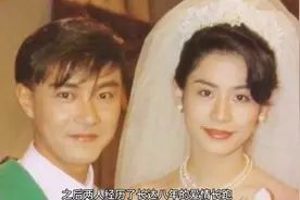 张卫健&张茜:相恋21年，15年异地生活却始终如一，羡慕这样的爱情视频封面
