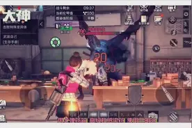 明日之后：小姐姐为你带来辐射高校玩法攻略！视频封面