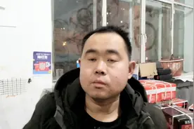 电动车配件生产厂家的分布情况，全国几大的配件批发市场视频封面