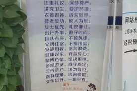 龙华区行政服务大厅视频封面