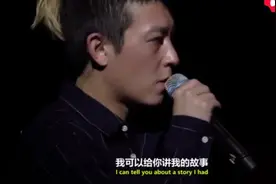 陈冠希：我虽然出生在加拿大  但我是中国人（纽约大学演讲 ）视频封面