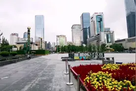 这里是成都市中心，真正的市中心，看一看颜值怎么样？视频封面