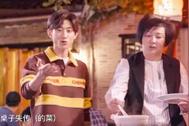 谢霆锋和张一山来到了顺德，还吃到了失传已久的“禾虫”菜