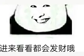 听说拍我的世界都会火，真的吗？