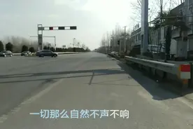 亳州1O5国道古井至市区段双向六车道尤如高速公路一般。视频封面