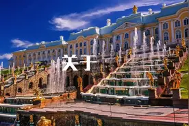 俄罗斯旅游注意事项:十大禁忌(720p)视频封面