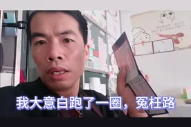 行驶证打印满了，或者丢失了，应该怎么更换？广东肠粉哥