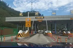 大家如果走高速来大别山最高峰，可以从这个出口下高速！视频封面