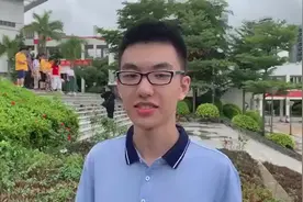 杨晨煜-2019南宁二中高考状元视频封面