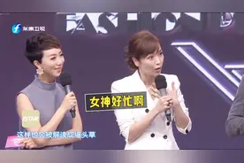 通过微信表情包可以看出一个人的性格？这种竟然是“墙头草”？