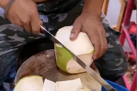 椰子的正确消法