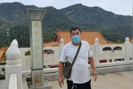 威海大山深处隐藏着一座神秘的寺庙，与莲花山为伴，被卧佛山怀抱视频封面