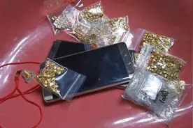 手机主板里含有黄金？一部手机打造一个黄金戒指？来看看是真是假视频封面