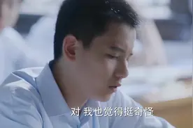 美女老师质问学生为啥挂彩，学生回答亮了，老师差点没忍住