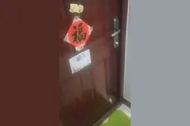 胜利哥心情不错，带大家看一下我的豪宅