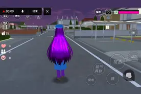 教你们如何找到校长的家