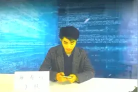 iPhone快速删除消息！原来操作可以这么简单！很简单，我教你！视频封面