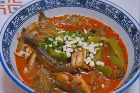 水煮泥鳅，一招去除泥鳅的土腥味视频封面