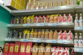 河南到湖南一路畅通，到了湖南各检查和各种证件都有，还有隔离视频封面