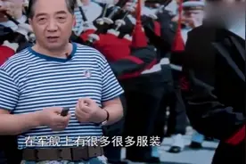 张召忠：海军为什么要穿白色的衣服？局座来告诉你