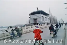 皖北蒙城涡河闸快要搬迁，不知你是否期待，涡河景观大道公园建设视频封面