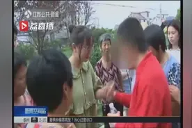 两地救助站接力 13年流浪汉终于回家视频封面