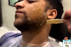 印度小伙胡子太硬，直接上胶水。视频封面
