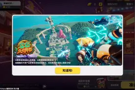 山洞解说:香肠派对S6赛季5个角色猜想