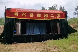 河南民间唱戏剧团唱三天戏多少钱，听听吹笙大伯怎么说？视频封面