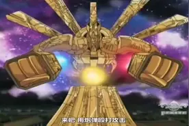 游戏王外语胶囊版:最后的破灭！大邪神.雷瑟夫！第12集