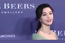 范冰冰站台宣传自创面膜，全程笑盈盈重现女王风范视频封面