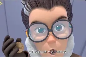 熊出没：终于找到了秘密基地，发现天才威的阴谋，强哥要加油