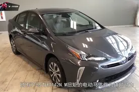 丰田卡罗拉性能参数