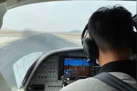 舟山普陀山机场 幸福航空赛斯纳208B起飞视频封面