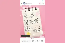 给闺蜜的暖心句子视频封面