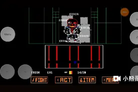 错误xbxjctbdjvsans