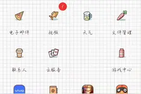 为什么咪咕快游游戏都下架了？？？视频封面