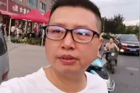 这个地方夜市摊位费700一个月，两个月起租，大家觉得贵吗？视频封面