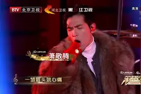 萧敬腾迪玛希2020跨年现场版《superstar》，别有一番韵味，赞视频封面