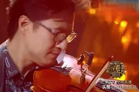 汪峰的歌首首经典，但他可不只会写歌唱歌，一起欣赏汪峰小提琴秀视频封面