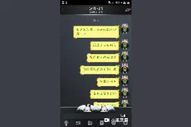 石头剪刀布真正含义:我看以后谁玩石头剪刀布！视频封面