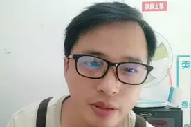 美团外卖商家一单能挣多少钱？阿勇带你揭秘真实收益，视频封面