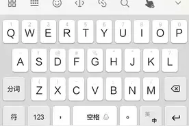 启源女神第五集