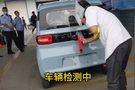 宏光mini电动小汽车挂牌照，这样安装牌照会被扣分？