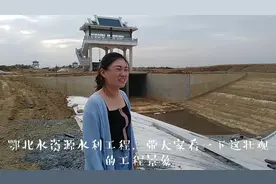 经过襄阳的鄂北水资源配置工程，据说投资180亿视频封面