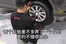 第一次换胎，到途虎线上买了佳通轮胎478元两条，不知质量怎么样